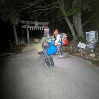 今年いった冒険のひとつ⛰️赤岳メンバーです🤭