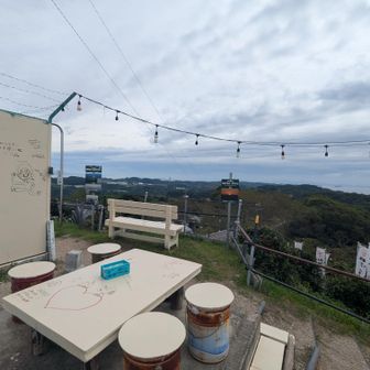 条件が良ければ富士山が見えるそうです。