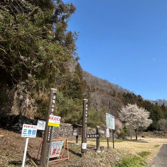 ここからロード