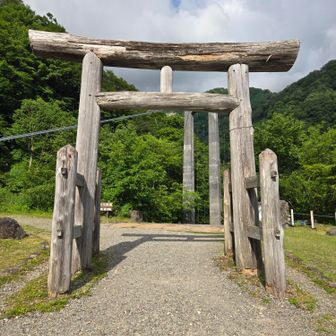無事下山しました🙏