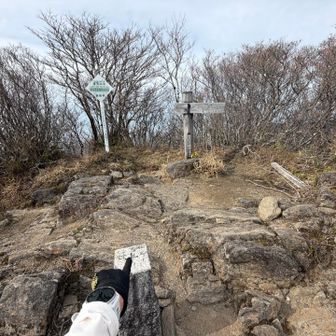 五座目  西赤石山 三角点の方