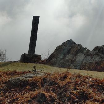 今日はもう一山登るので、
そろそろ下山します✨️
