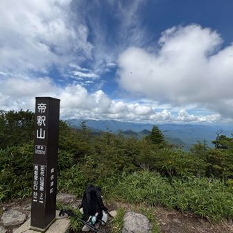 ついに到着
大きく息をつく