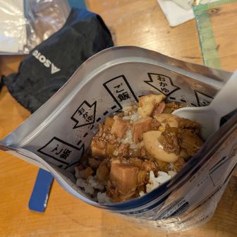 魯肉飯最高でした🥺
これで明日のエネルギーはばっちり！