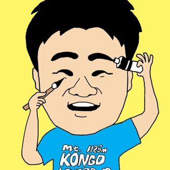 水彩時々ペン　主宰