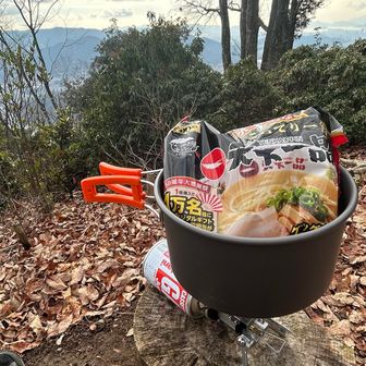 さて作りますか！