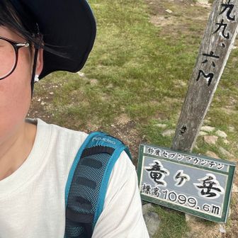 みつさん