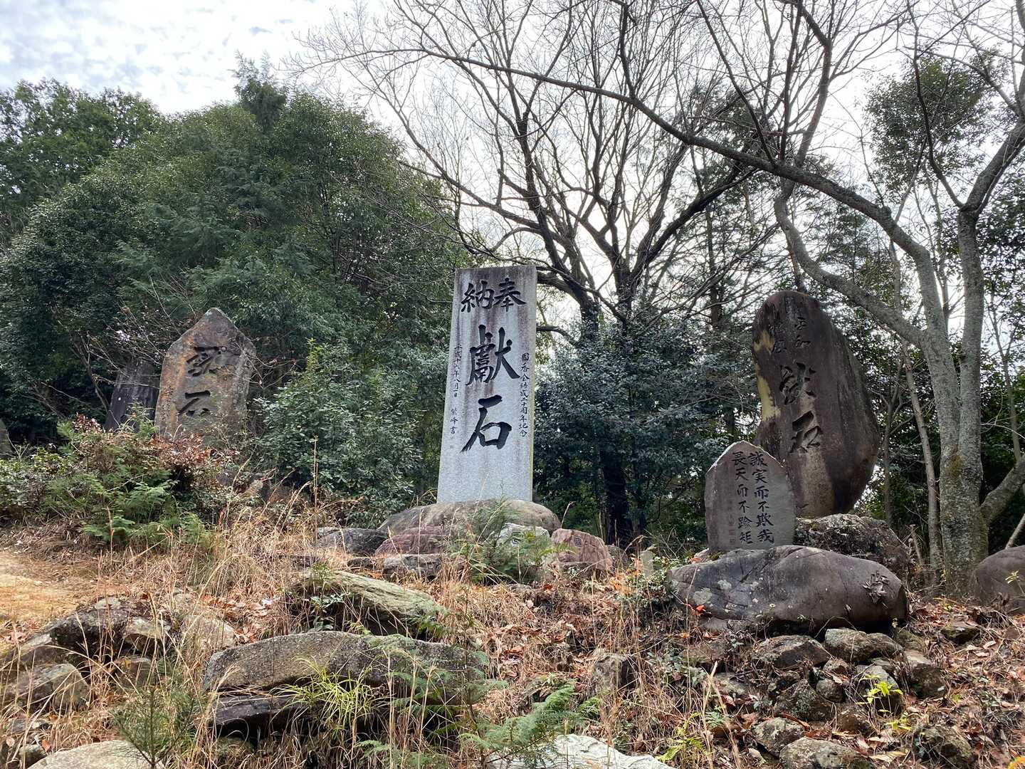 尾張冨士 往復コースの写真