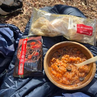 郵便局に売っていた五葉粥
美味しかった。