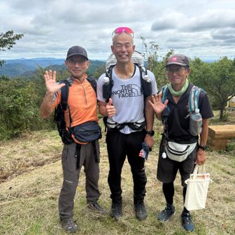 友人と一緒に！