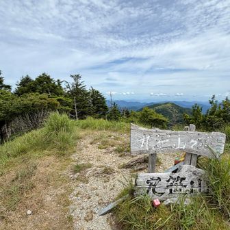涼しくて快適登山