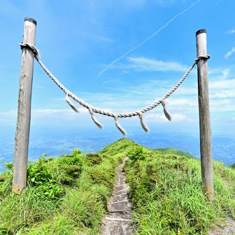 再び一礼して下山