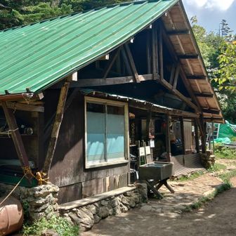 焼岳小屋に着いた～👍️
長かった～💦