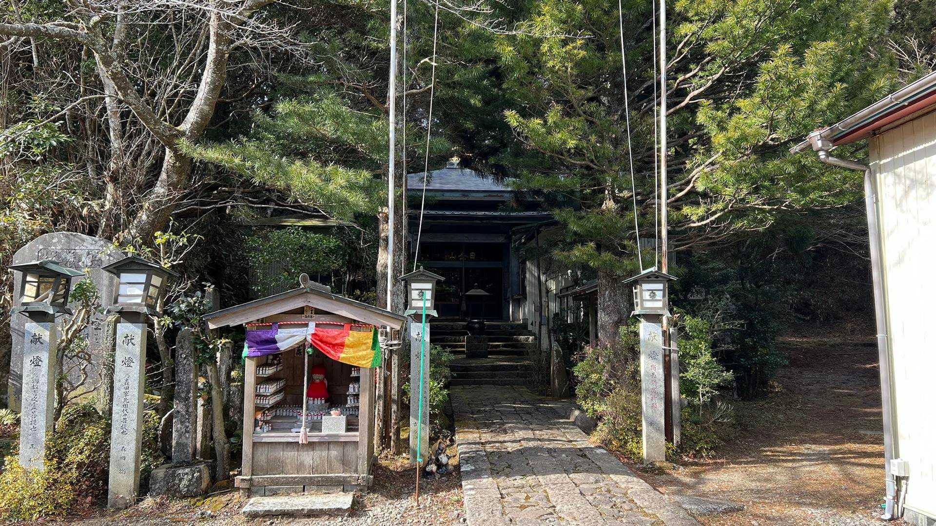 🙏東光寺