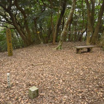 ほどなく、孔大寺山山頂に到着。