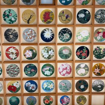 往生院の天井画