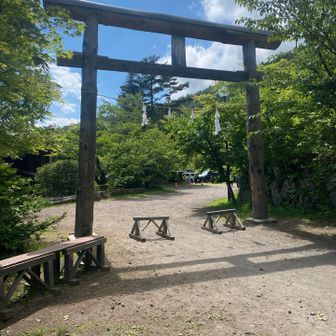 お疲れ様でした
