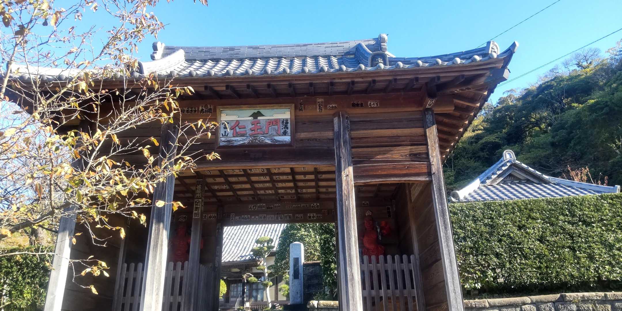 富山 周回コースの写真