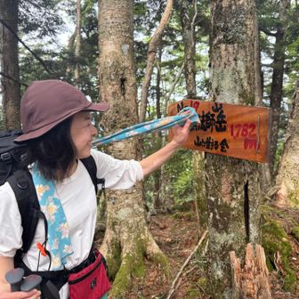 大事だよねぇ〜🌟
看板拭き拭きしちゃうよー🌟