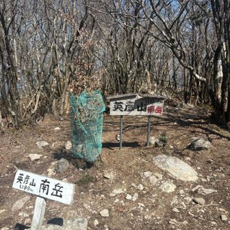 写真撮って戻ります！