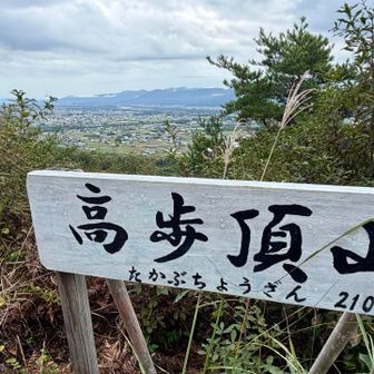 ひとつめ
東屋あり