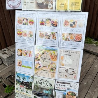 尾瀬小屋グルメ🍴