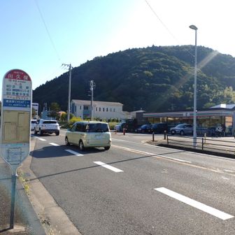京急逗子葉山駅⇒川久保バス停🚌　発〜♬