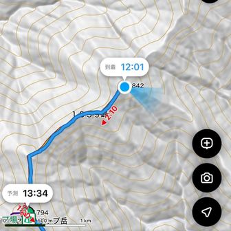 本当に着いたー🙌😆

てゆーか７時間もかけたのかよっ
反省して下山後からプロテイン生活します笑