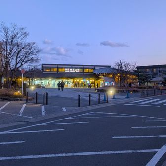 阪急嵐山駅