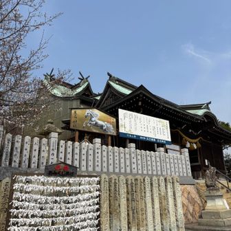 生石(おしこし)神社
すぐ読み方忘れる