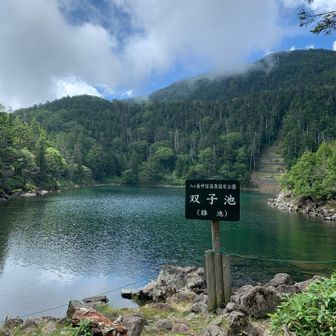 双子池、大きい