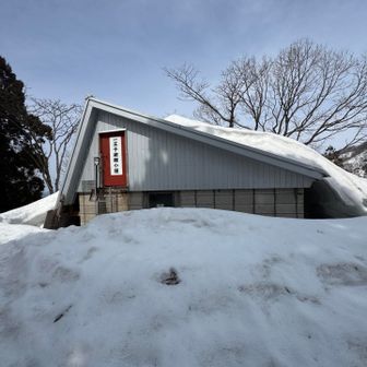 一王子避難小屋