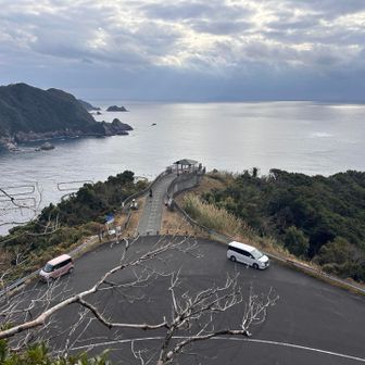丸木崎展望所を俯瞰するスポット
