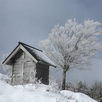 山之神の祠