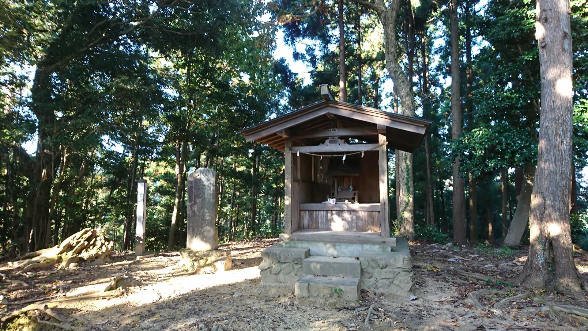 八王子城山の写真