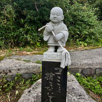お疲れ山でした♪