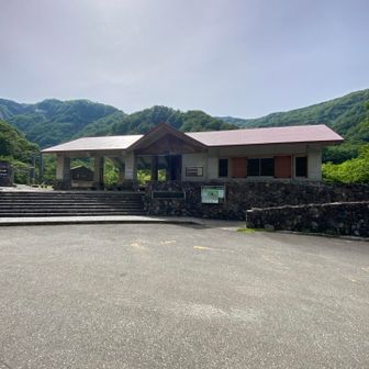 登山口