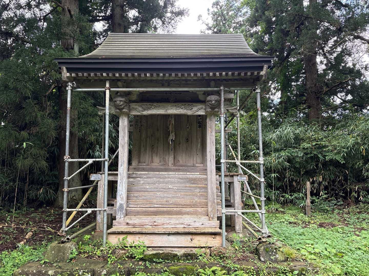 祠🙏
