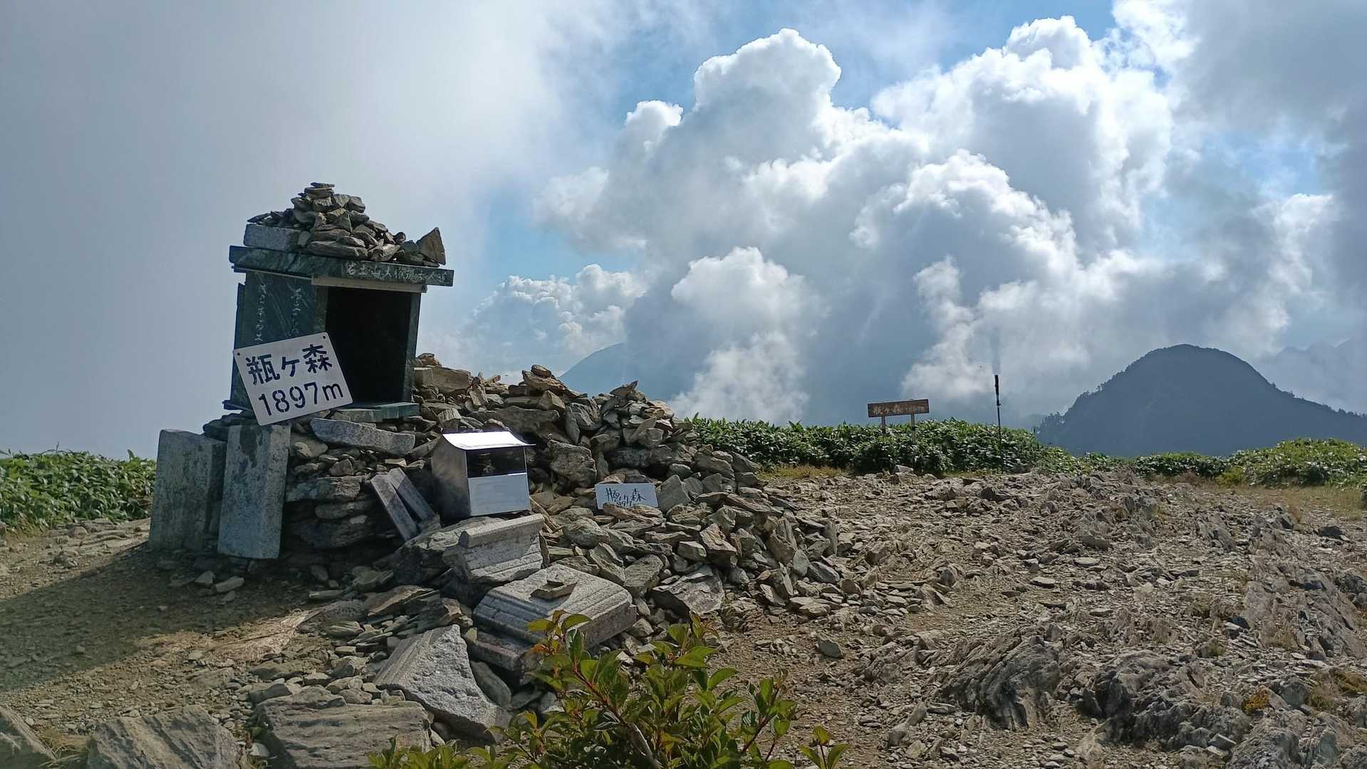 夏雲モクモクです☁️