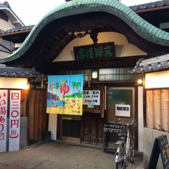 ハッシー