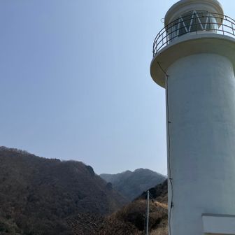 灯台と角田山
ありがとうございました♪