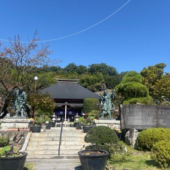 2番札所の御朱印は、こちらで