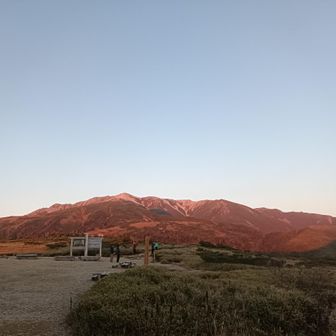 赤く夕焼けが始まる