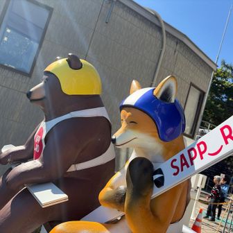 こんにちは♪