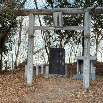 軍刀利神社の跡🙏