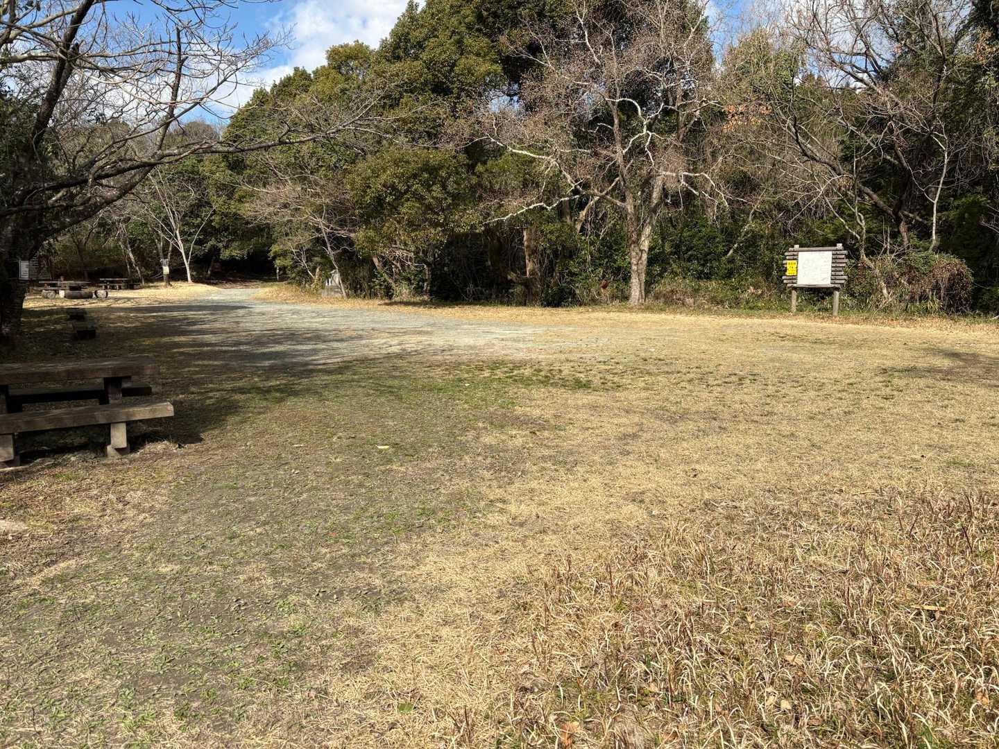 笹千里の広場