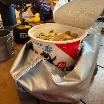 らーめんと見せかせたうどん