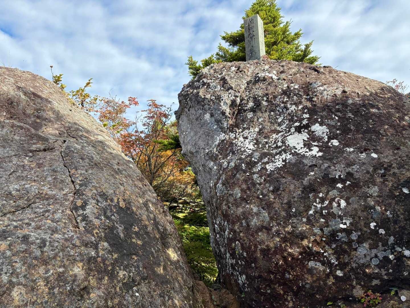 正規の登山道はメタボチェッカー🤣