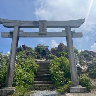 🙇🙇🙏🙏🙇⛩️