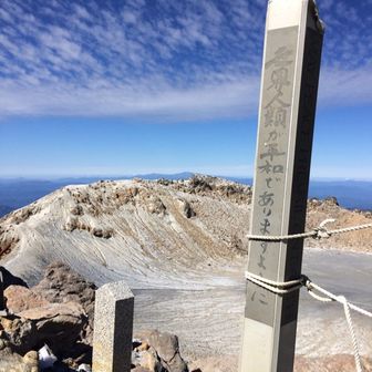 にゃはにゃは的存在